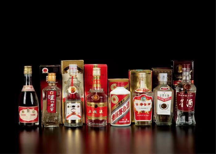 青神茅台酒回收